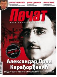 Pečat - broj 390, 9. okt 2015.