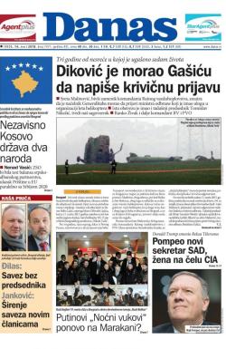 Danas - broj 7471, 14. mar 2018.