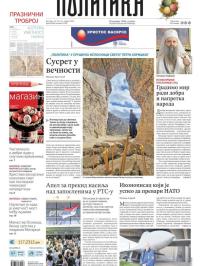 Politika - broj 40006, 19. apr 2025.