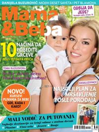 Mama & Beba SRB - broj 4, 28. jul 2014.