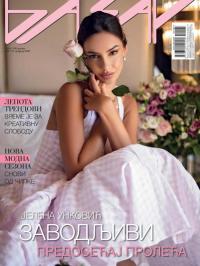 Bazar - broj 1585, 27. feb 2026.