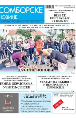 Somborske novine - broj 3594, 12. maj 2023.