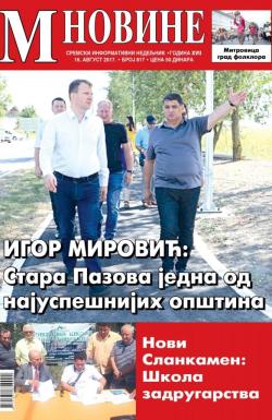 M Novine, Sr. Mitrovica - broj 817, 16. avg 2017.