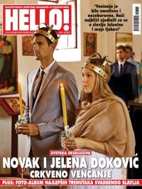 Hello - broj 338, 21. jul 2014.