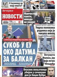 Večernje novosti - broj 2871, 6. feb 2018.