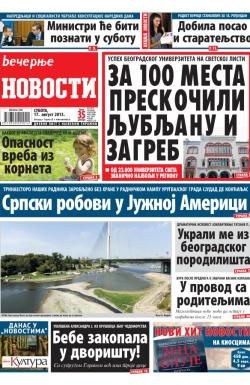 Večernje novosti - broj 1002, 17. avg 2013.