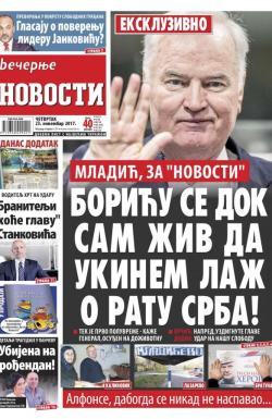 Večernje novosti - broj 2799, 23. nov 2017.