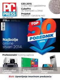 PC Press - broj 218, 2. feb 2015.