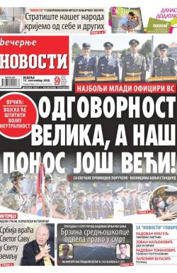 Večernje novosti - broj 3713, 13. sep 2020.