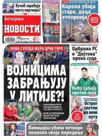 Večernje novosti - broj 3518, 19. feb 2020.