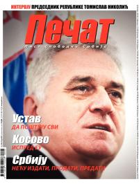 Pečat - broj 226, 20. jul 2012.