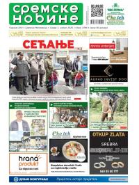 Sremske Novine - broj 3396, 1. apr 2026.