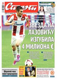 Sport - broj 20.478, 20. dec 2014.