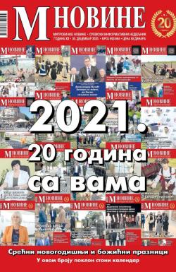 M Novine, Sr. Mitrovica - broj 993-994, 30. dec 2020.