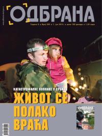 Odbrana - broj 209, 30. maj 2014.