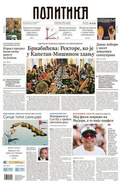 Politika - broj 40339, 29. mar 2026.