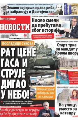 Večernje novosti - broj 4239, 3. mar 2022.
