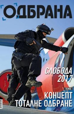 Odbrana - broj 291, 1. nov 2017.