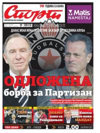 Sport - broj 20939, 12. apr 2016.
