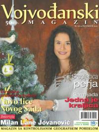 Vojvođanski magazin - broj 116, 1. dec 2017.