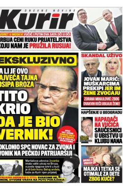 Kurir - broj 1393, 20. dec 2017.