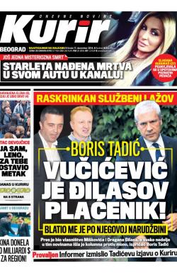 Kurir - broj 314, 17. dec 2014.