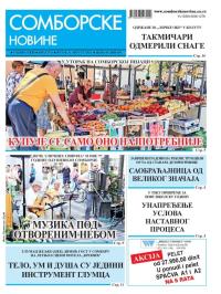 Somborske novine - broj 3711, 8. avg 2025.