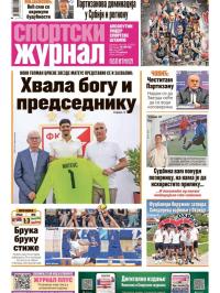 Žurnal - broj 12554, 26. jun 2025.