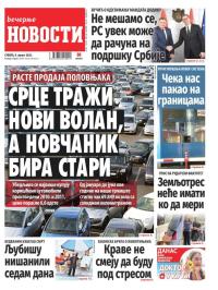 Večernje novosti - broj 5462, 9. avg 2025.