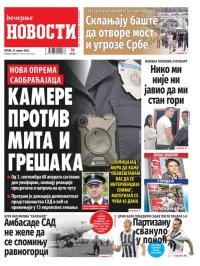 Večernje novosti - broj 4759, 18. avg 2023.