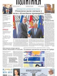 Politika - broj 40202, 5. nov 2025.