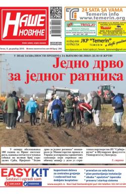 Naše novine, Temerin - broj 258, 9. dec 2016.