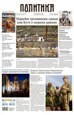 Politika - broj 40131, 26. avg 2025.