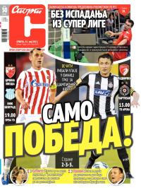 Sport - broj 19899, 11. maj 2013.