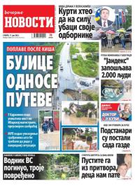 Večernje novosti - broj 4697, 17. jun 2023.