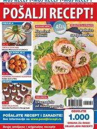 Pošalji recept SRB - broj 122, 15. jun 2021.