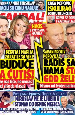 Scandal - broj 609, 25. jan 2016.