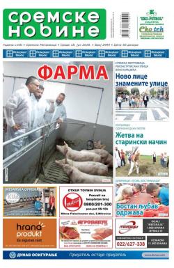 Sremske Novine - broj 2994, 18. jul 2018.