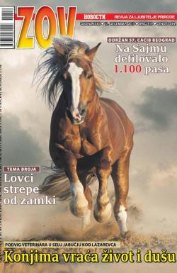 Zov - broj 819, 11. dec 2015.