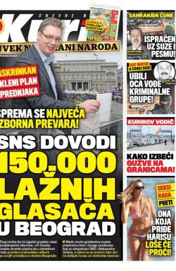 Kurir - broj 1247, 27. jul 2017.