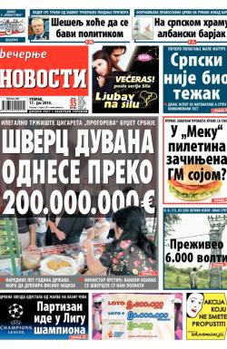 Večernje novosti - broj 1199, 17. jun 2014.