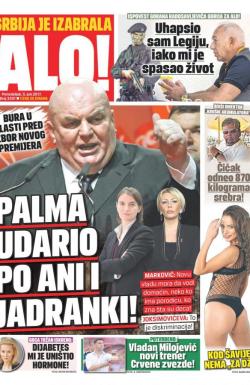 Alo - broj 3331, 5. jun 2017.