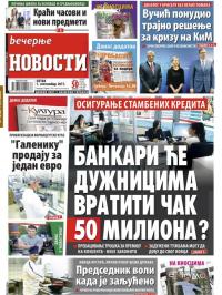 Večernje novosti - broj 2716, 1. sep 2017.