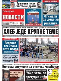 Večernje novosti - broj 1079, 13. feb 2014.