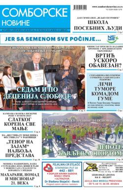 Somborske novine - broj 3409, 25. okt 2019.