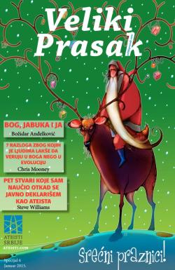 Veliki Prasak - broj Specijal 6, 1. jan 2015.