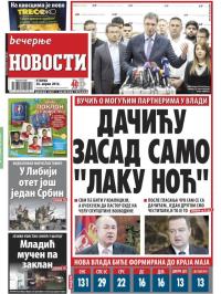 Večernje novosti - broj 1873, 26. apr 2016.