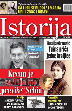 Istorija - broj 68, 2. sep 2015.