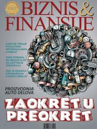 Biznis & Finansije - broj 149, 11. maj 2018.