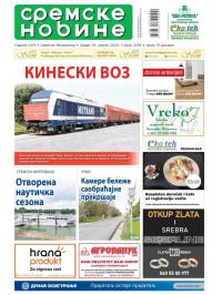 Sremske Novine - broj 3295, 24. apr 2024.